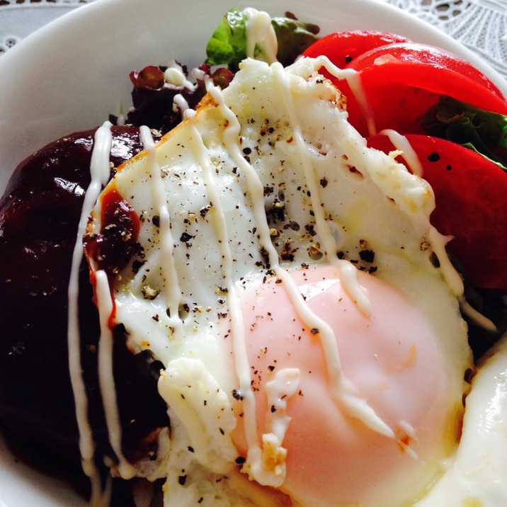 簡単ロコモコ丼